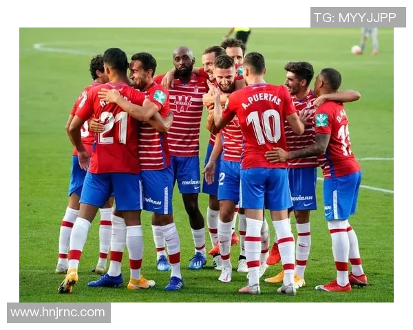 格拉纳达成功签下前锋，球队实力进一步提升