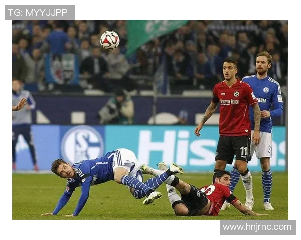 汉诺威96遭遇主场惨败，连续不胜困境深化