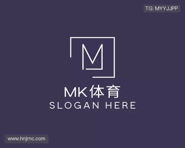 了解MK体育在线登录